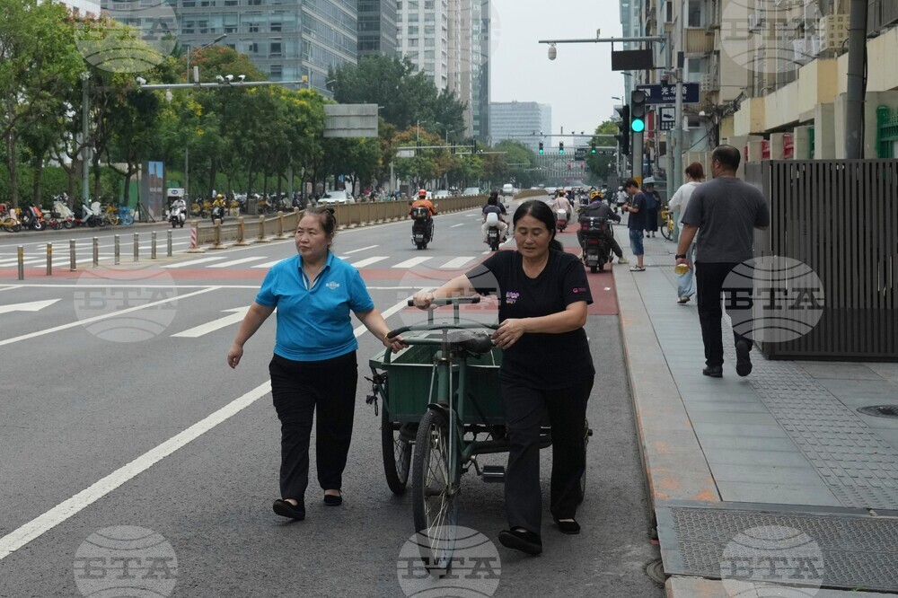 China Daily Life