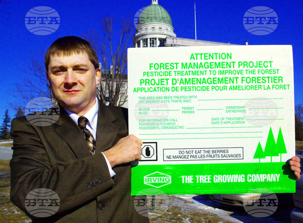 Election 2026 Maine Senate