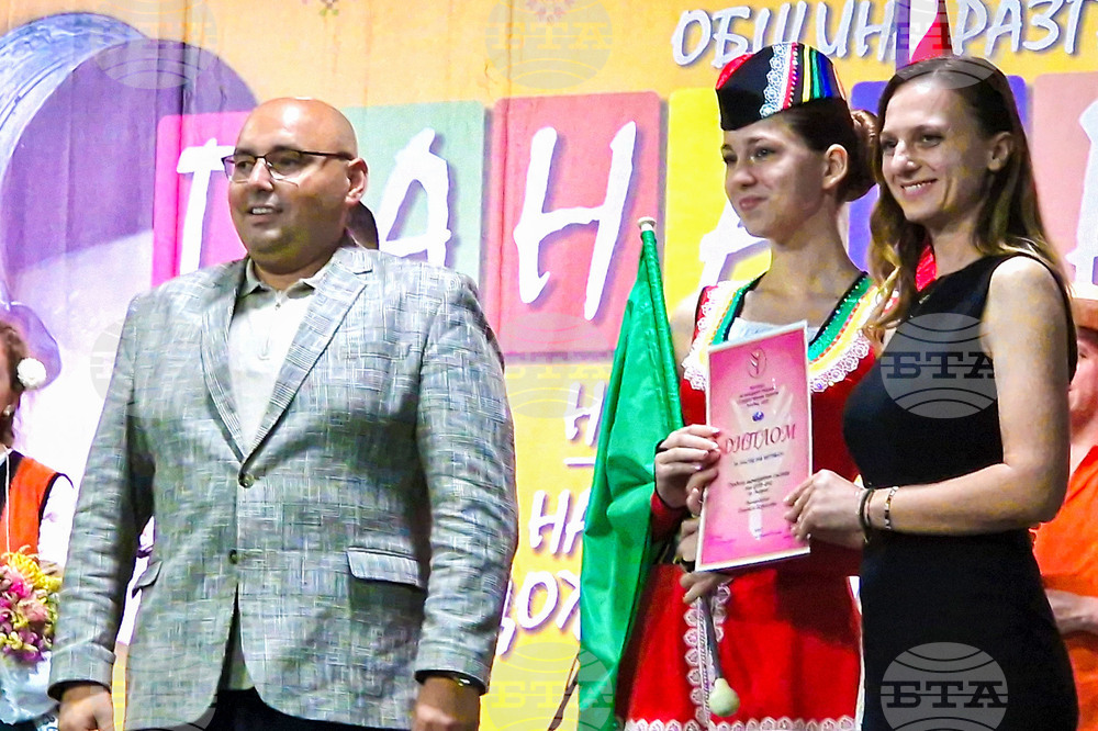 Разград - Панаир на киселото мляко - закриване