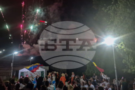 Разград - Панаир на киселото мляко - закриване