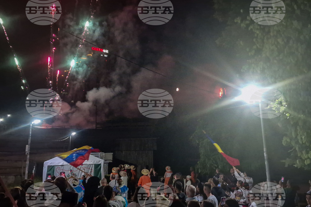Разград - Панаир на киселото мляко - закриване