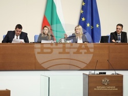 Народно събрание - заседание - Бюджет 2026 - второ гласуване