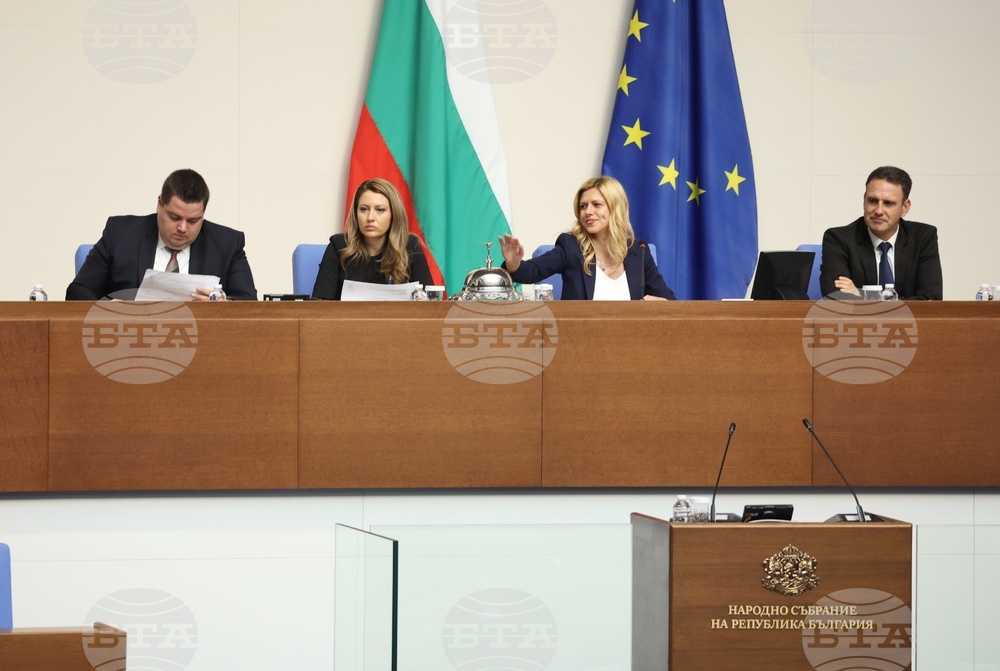 Народно събрание - заседание - Бюджет 2026 - второ гласуване