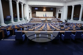 Народно събрание - заседание - Бюджет 2026 - второ гласуване