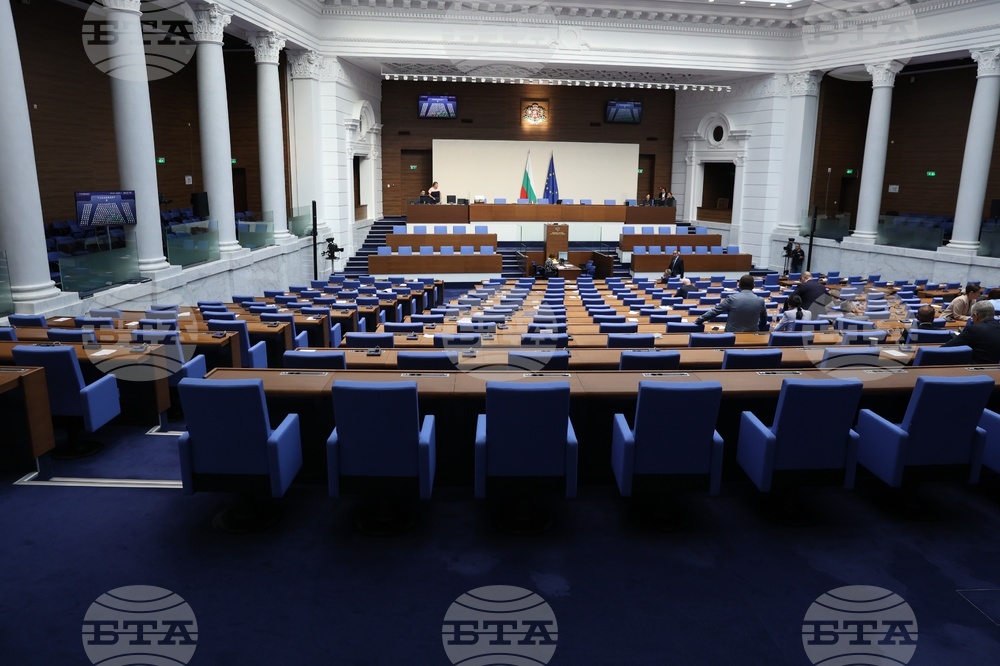 MPs Halt Budget Spending on Public Sector Employee Events