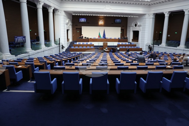 MPs Halt Budget Spending on Public Sector Employee Events
