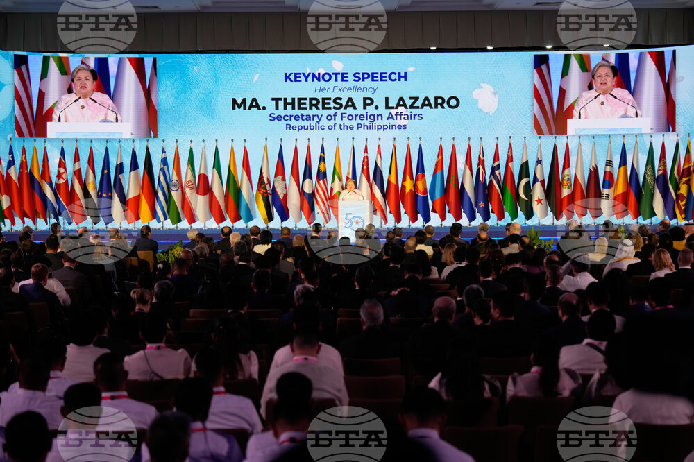 Philippines ASEAN