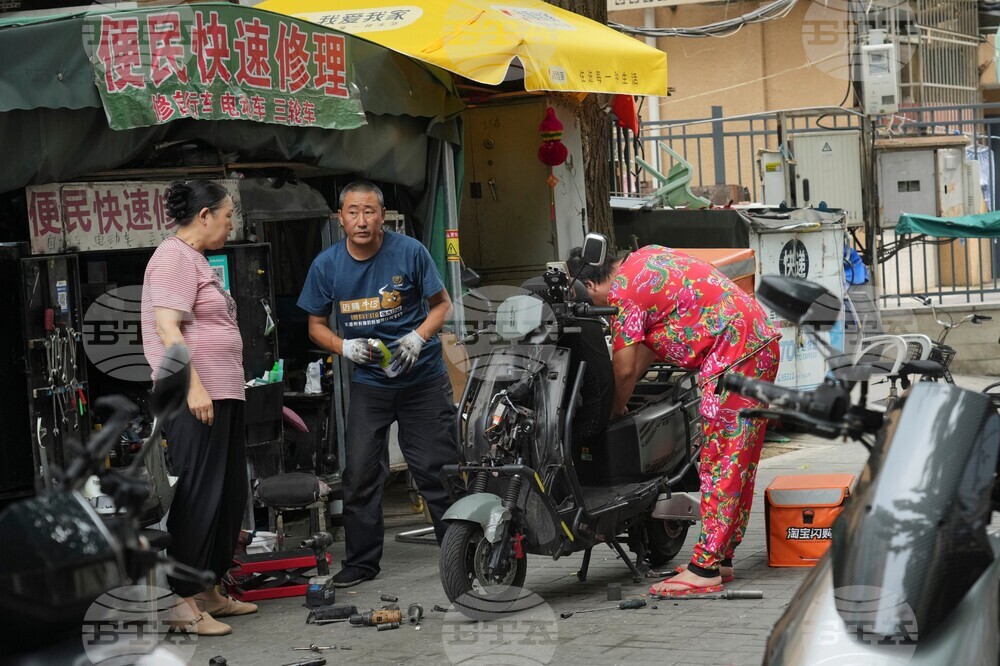 China Daily Life