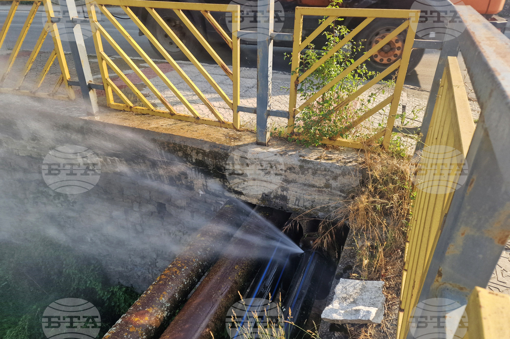 Смолян - авария - вода