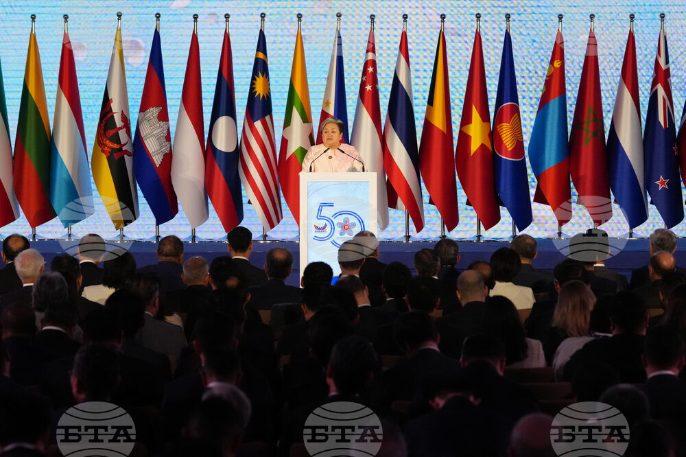 Philippines ASEAN