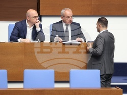 Народно събрание - заседание - Бюджет 2026 - второ гласуване