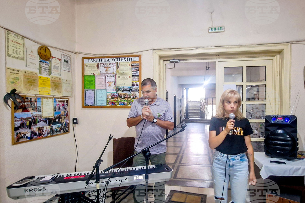 Смолян - пенсионерски клуб - гости