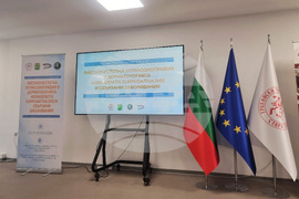 Стара Загора - Тракийски университет - дерматолози - майсторски клас
