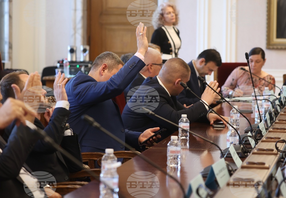 Народно събрание - Комисия по здравеопазване - заседание