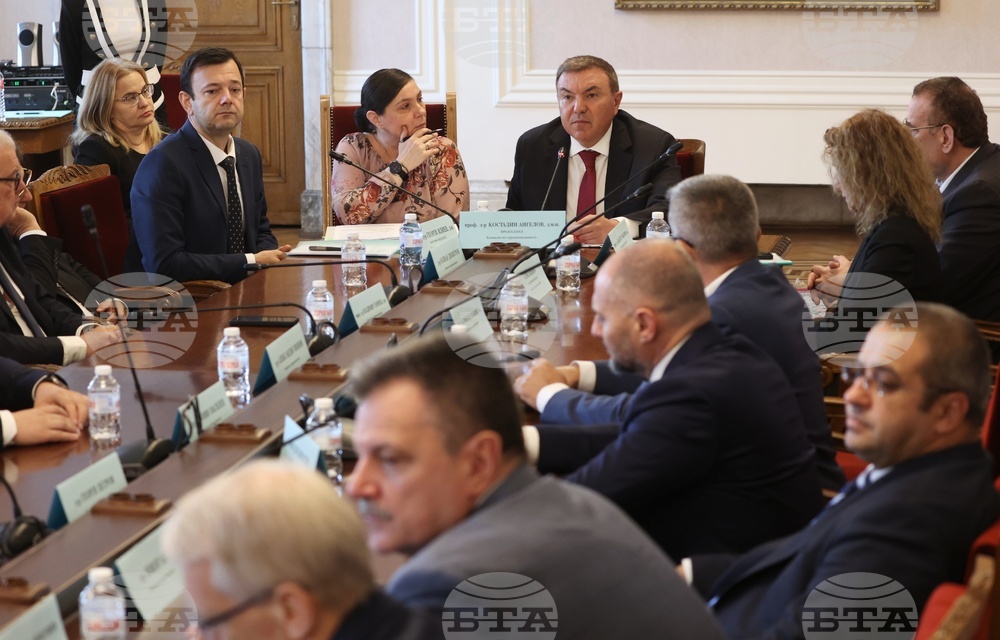 Народно събрание - Комисия по здравеопазване - заседание
