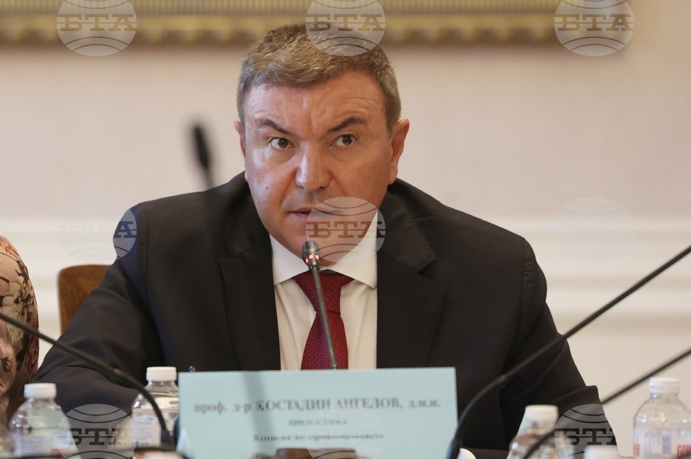 Народно събрание - Комисия по здравеопазване - заседание