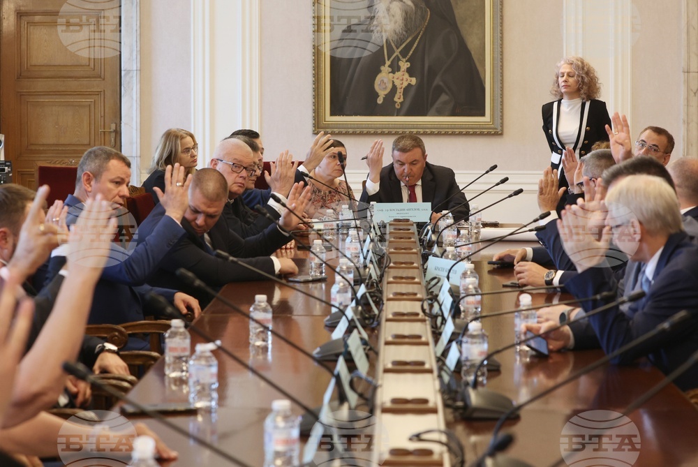 Народно събрание - Комисия по здравеопазване - заседание