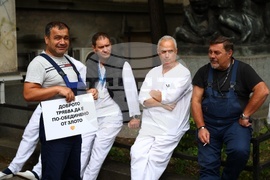 Национален център по заразни и паразитни болести „Бул Био - НЦЗПБ“ - служители - протест