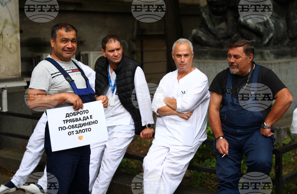 Национален център по заразни и паразитни болести „Бул Био - НЦЗПБ“ - служители - протест