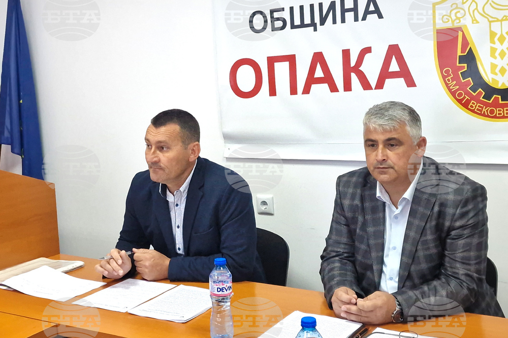 Опака - Общински съвет - заседание