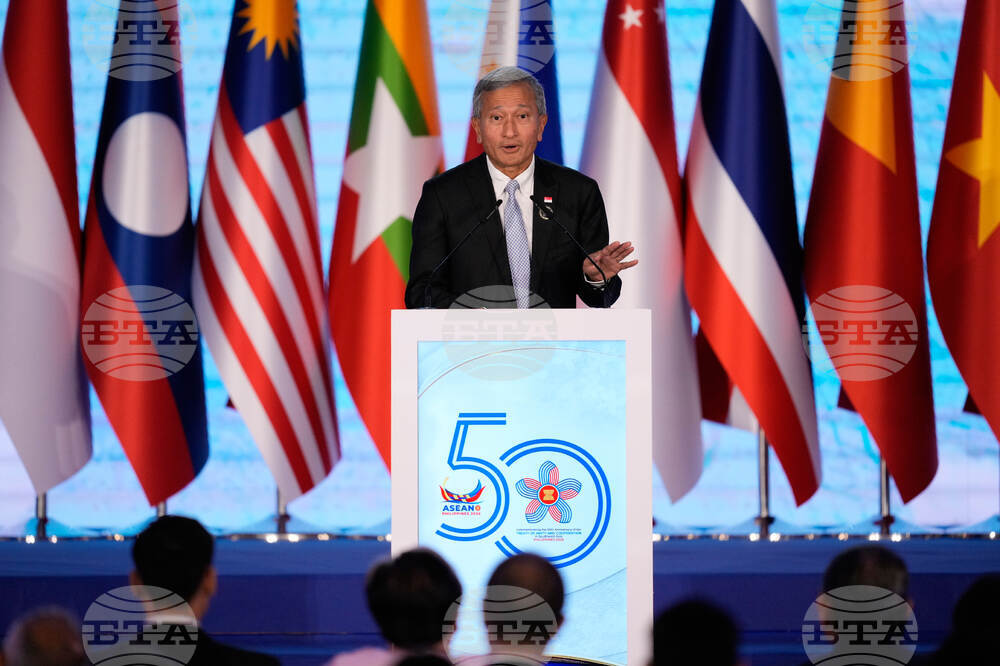 Philippines ASEAN