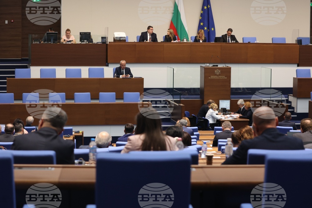 Народно събрание - заседание - Бюджет 2026 - второ гласуване
