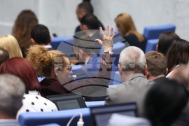 Народно събрание - заседание - Бюджет 2026 - второ гласуване
