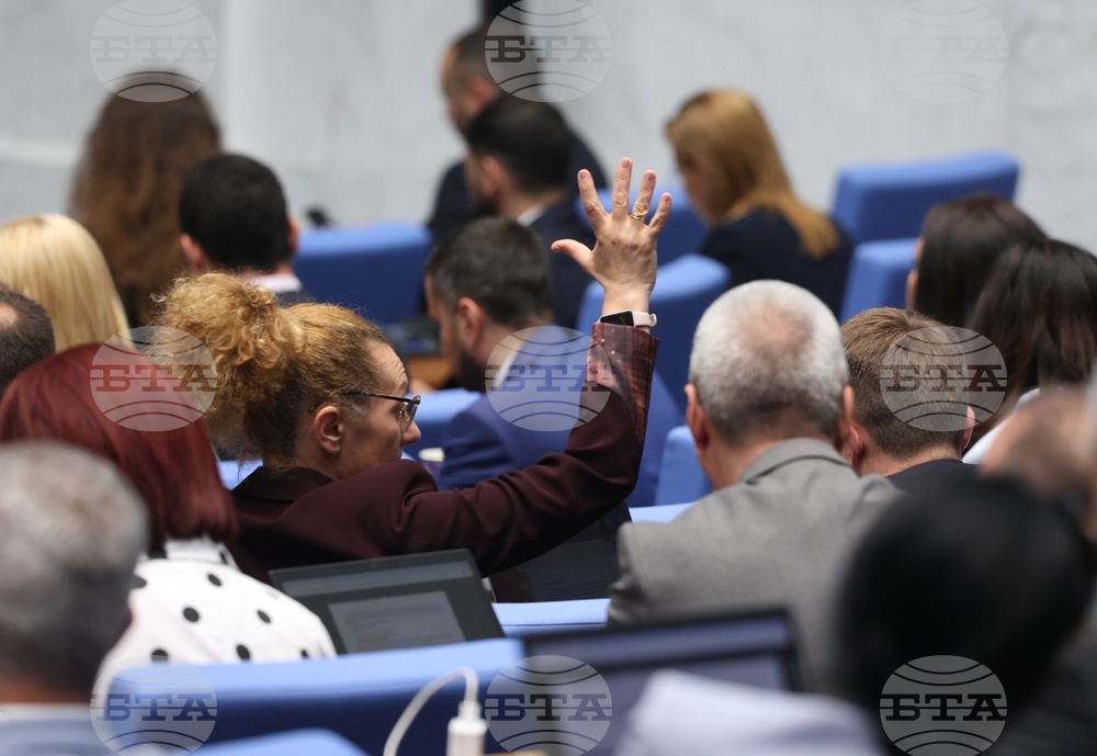 Народно събрание - заседание - Бюджет 2026 - второ гласуване