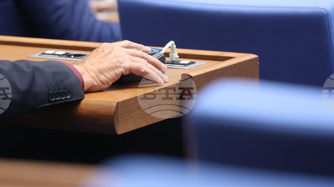 Parliament Adopts Final 2026 Draft State Budget, Provides for 5.7% Deficit