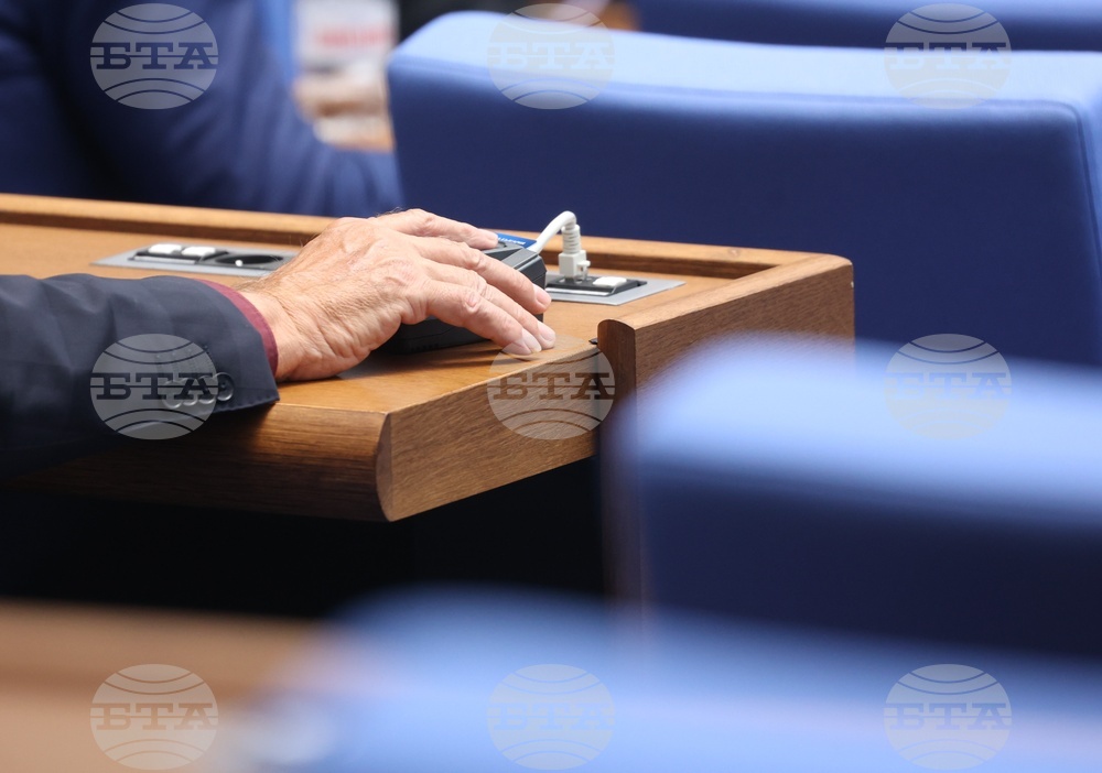 Парламентът прие на първо четене допълнение в Закона за енергията от възобновяеми източници