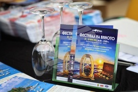Бургас - Фестивал на виното - „Wine & Spirits Fest“ 2026