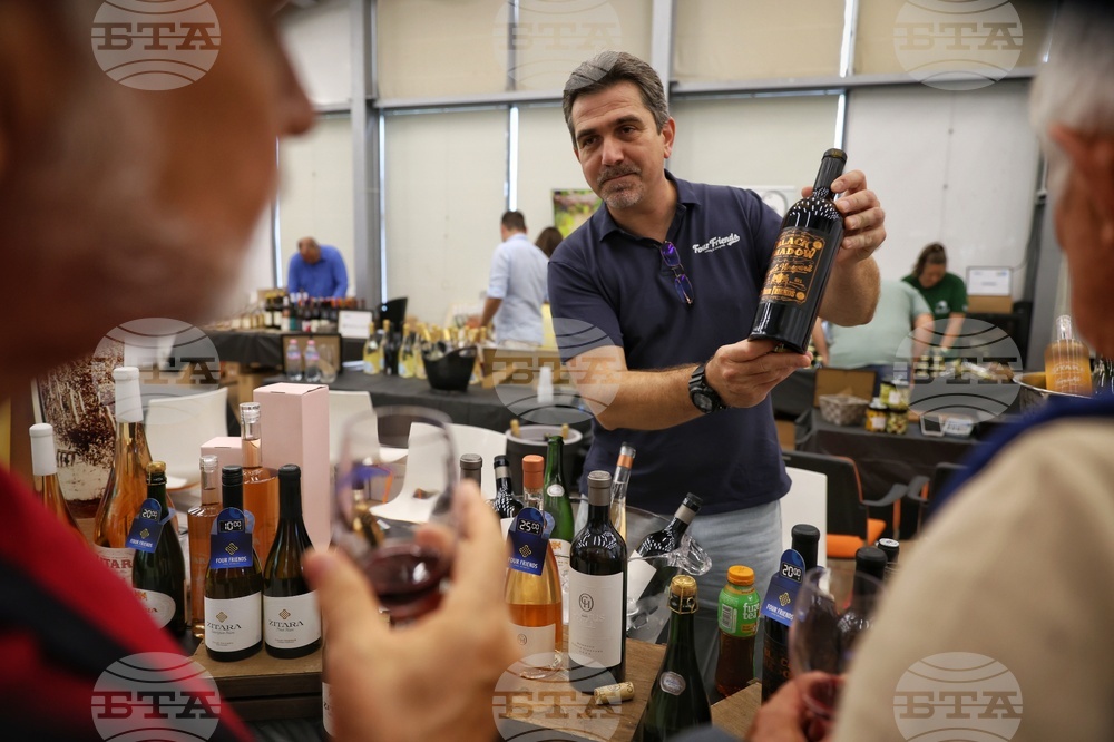 Бургас - Фестивал на виното - „Wine & Spirits Fest“ 2026