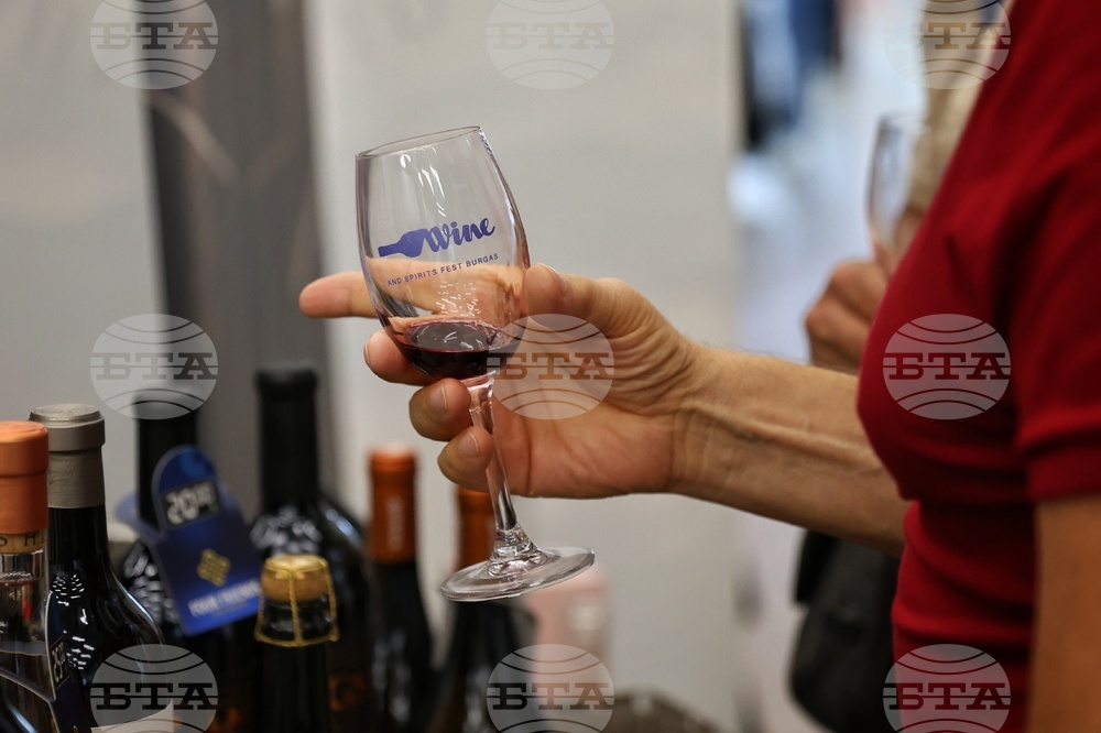 Бургас - Фестивал на виното - „Wine & Spirits Fest“ 2026