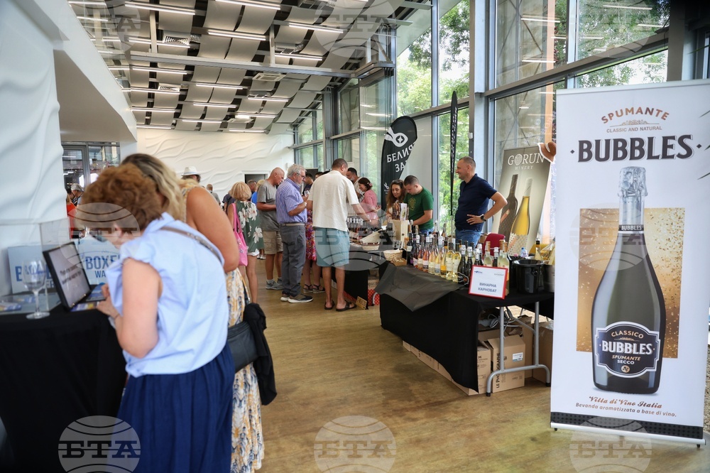 Бургас - Фестивал на виното - „Wine & Spirits Fest“ 2026