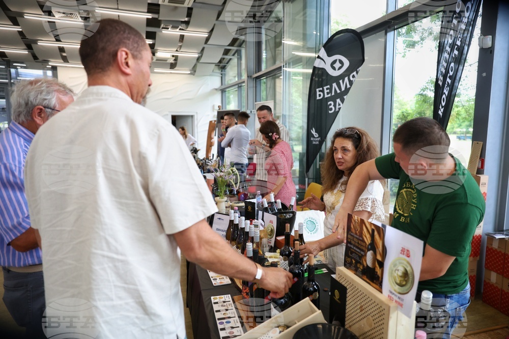 Бургас - Фестивал на виното - „Wine & Spirits Fest“ 2026