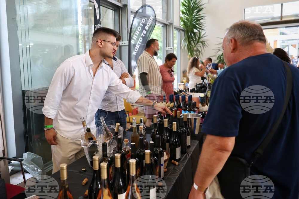 Бургас - Фестивал на виното - „Wine & Spirits Fest“ 2026
