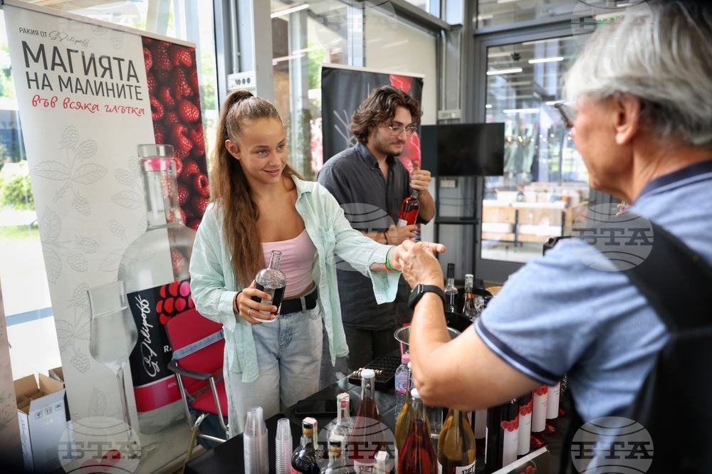 Бургас - Фестивал на виното - „Wine & Spirits Fest“ 2026