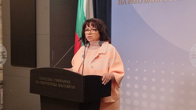 GERB-UDF MP Petkova Says Progressive Bulgaria Must Apologize for 2026 Budget