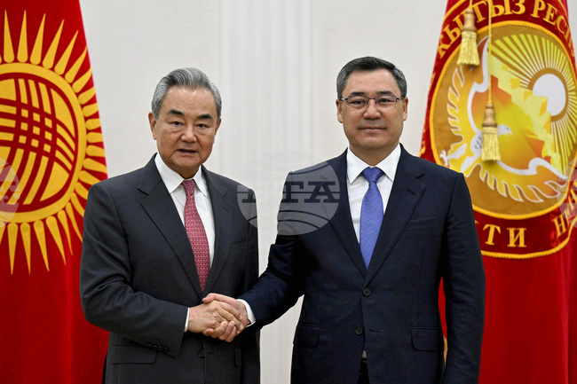 Kyrgyzstan SCO China