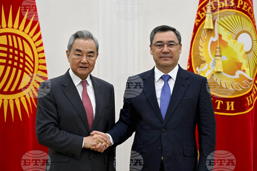 Kyrgyzstan SCO China