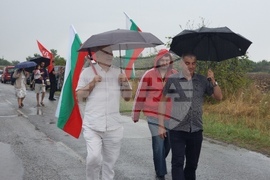 Село Безмер - протест