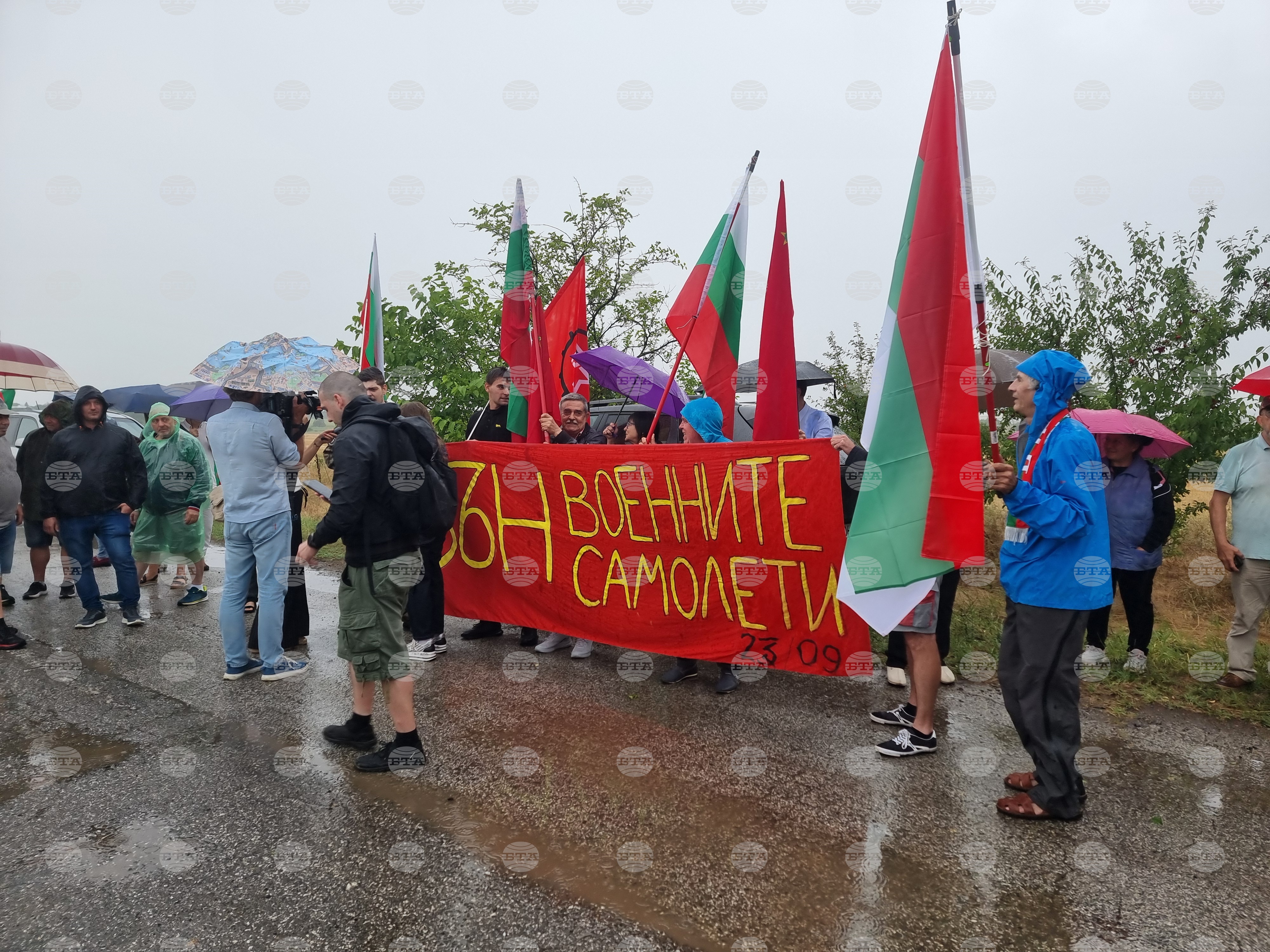 Vazrazhdane party says yambol office broken into following protest over us tanker aircraft deployment 2026 | 2026 world news from bulgaria - balgarianovinite. Com 20260724 175522 2026 world news from bulgaria balgarianovinite. Com the vazrazhdane party said saturday that its office in yambol had been broken into overnight... Vazrazhdane party says yambol office broken into following protest over us tanker aircraft deployment 2026 българия новините balgarianovinite. Com 2026-07-25 14:59:24 vazrazhdane party says yambol office broken into following protest over us tanker aircraft deployment 2026 investigative journalism and investigative reporting news agency burgas bulgaria