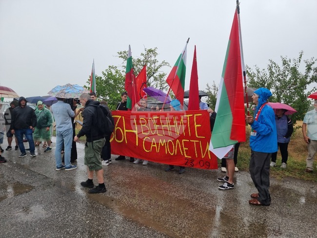 Bulgaria