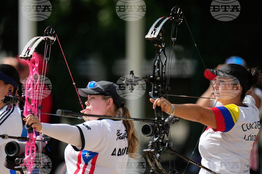 Central American and Caribbean Games