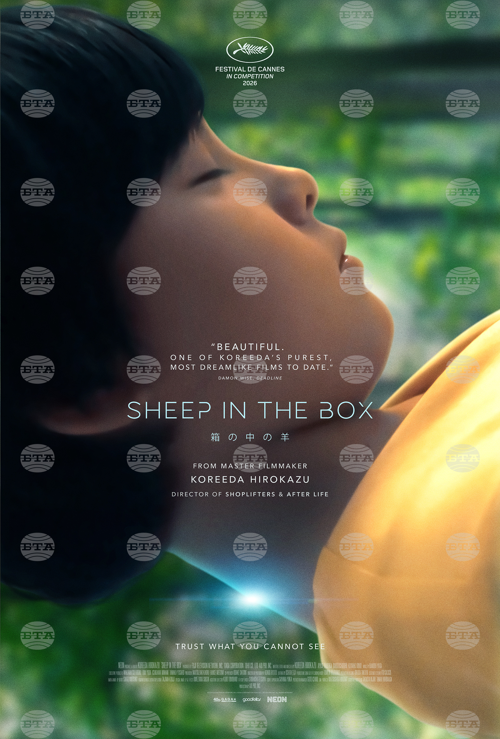 Film - Hirokazu Kore-eda