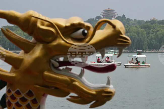 APTOPIX China Daily Life