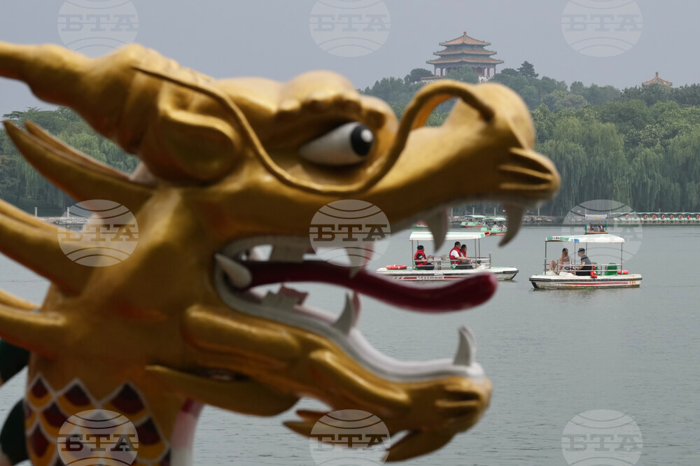 APTOPIX China Daily Life