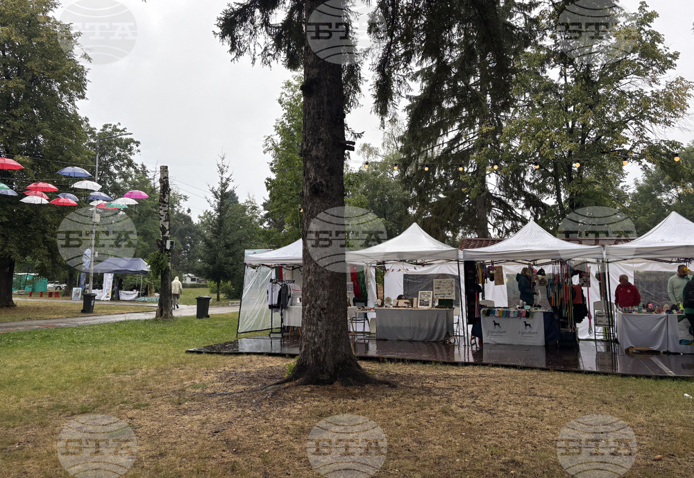 Самоков - LAGO Fest