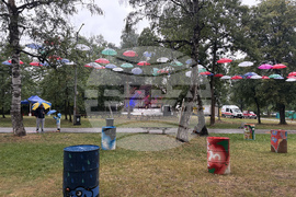 Самоков - LAGO Fest