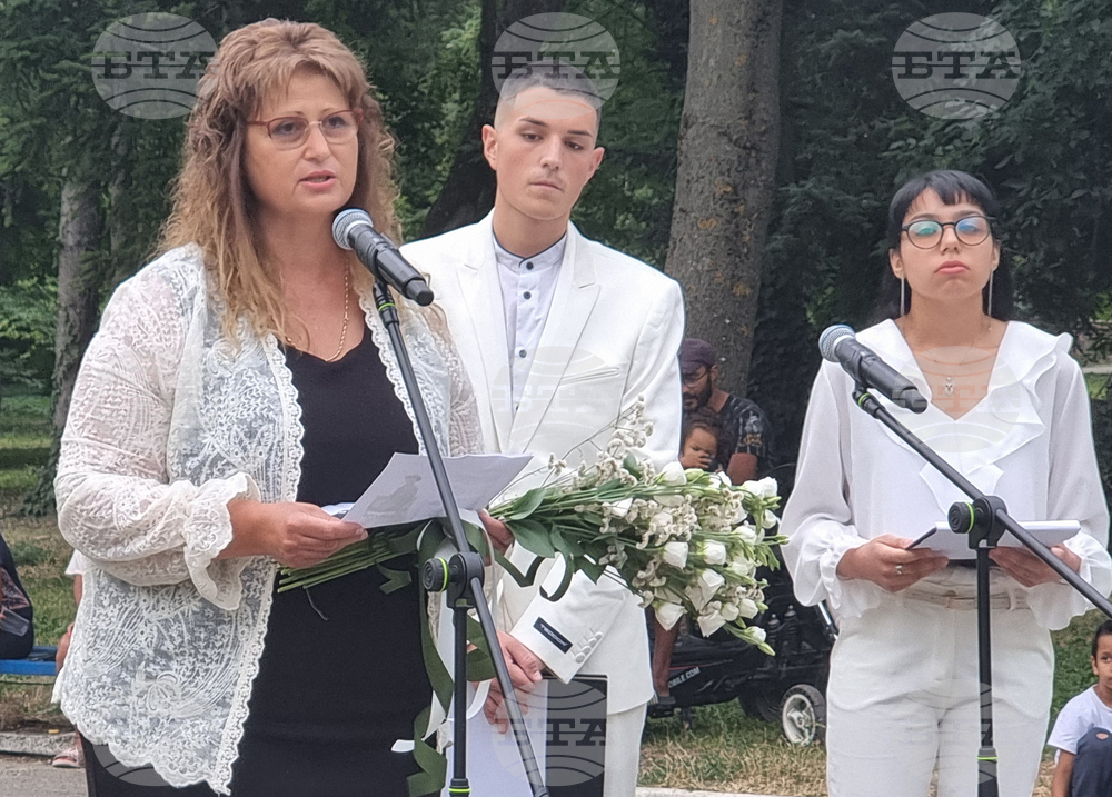 Долни Дъбник - Илия Бешков - годишнина